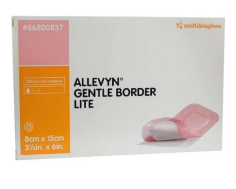 Allevyn Gentle Border Lite 8* 15см 1шт